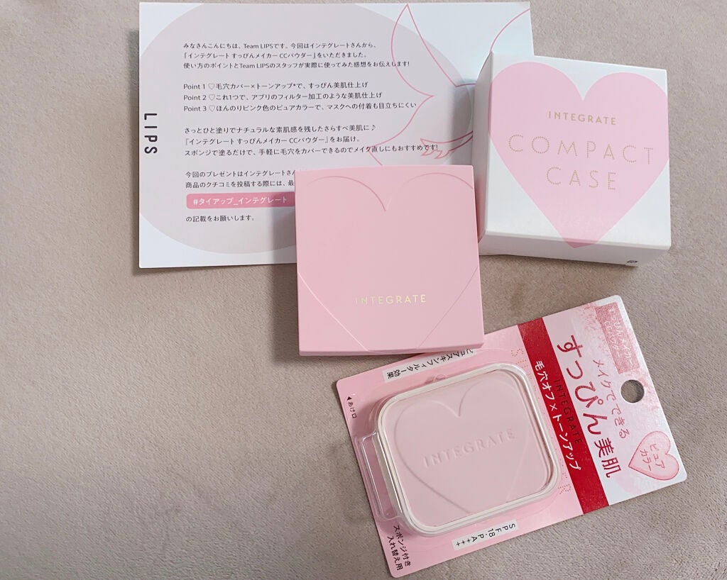 すっぴんメイカー CCパウダー/インテグレート/プレストパウダーを使ったクチコミ(1枚目)
