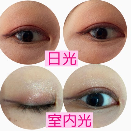 ホリデー メイクアップ キット A/B/SUQQU/メイクアップキットを使ったクチコミ(5枚目)