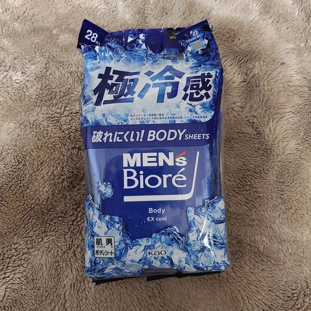ボディシート 極冷感タイプ/メンズビオレ/ボディシートを使ったクチコミ(5枚目)