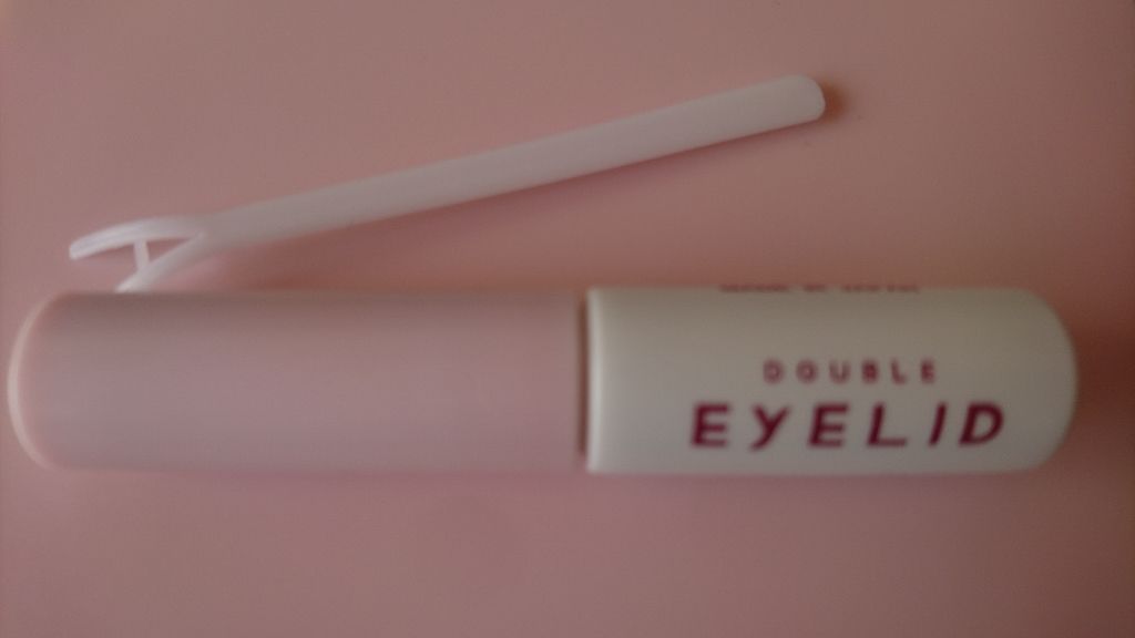 ダブルアイリッド/DAISO/二重まぶた用アイテムを使ったクチコミ（1枚目）