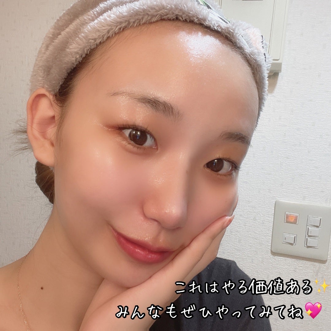 エルピダ セリア/ELPIDA/フェイスクリームを使ったクチコミ(9枚目)