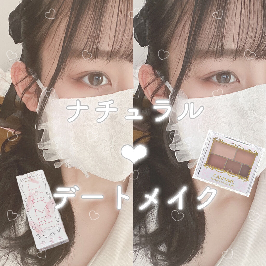 パーフェクトマルチアイズ/キャンメイク/アイシャドウパレットを使ったクチコミ（1枚目）
