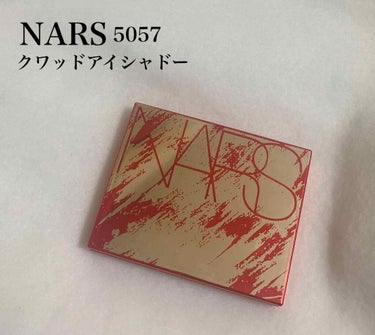 クワッドアイシャドー/NARS/パウダーアイシャドウを使ったクチコミ（1枚目）