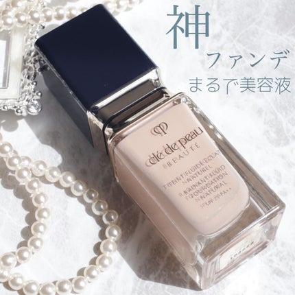 クレ・ド・ポー ボーテ タンフリュイドエクラ ナチュレル/クレ・ド・ポー ボーテ/リキッドファンデーションを使ったクチコミ(1枚目)