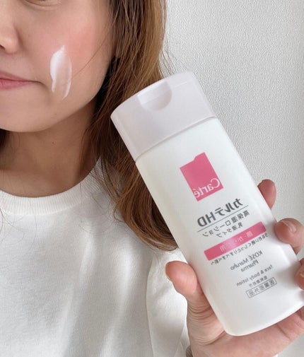 モイスチュア フェイス&ボディローション/カルテHD/ボディローションを使ったクチコミ(3枚目)