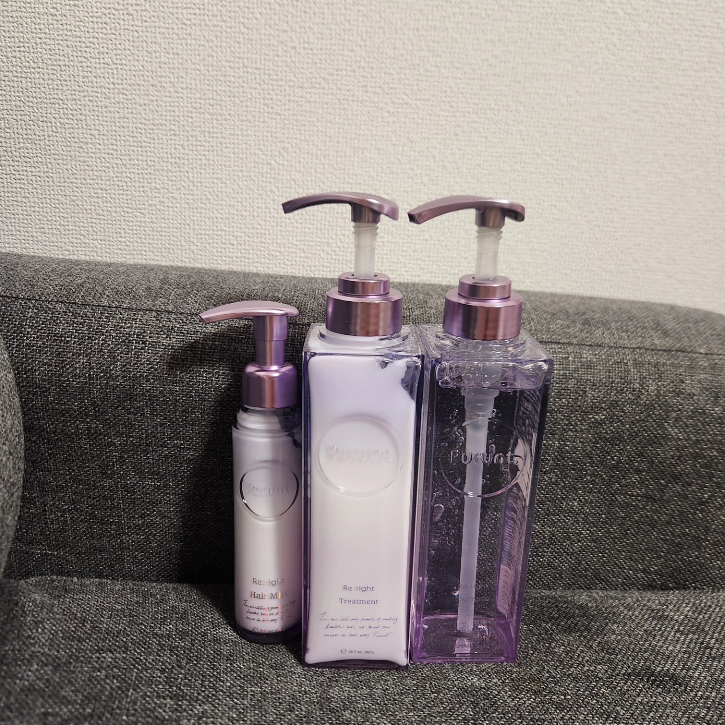 プルント リライト美容液ヘアミルク/Purunt./ヘアミルクを使ったクチコミ（1枚目）