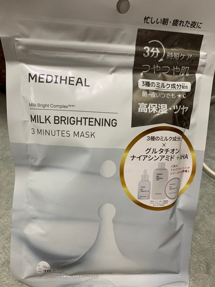 ミルクブライトニング 3ミニッツマスク/MEDIHEAL/シートマスク・パックを使ったクチコミ(1枚目)