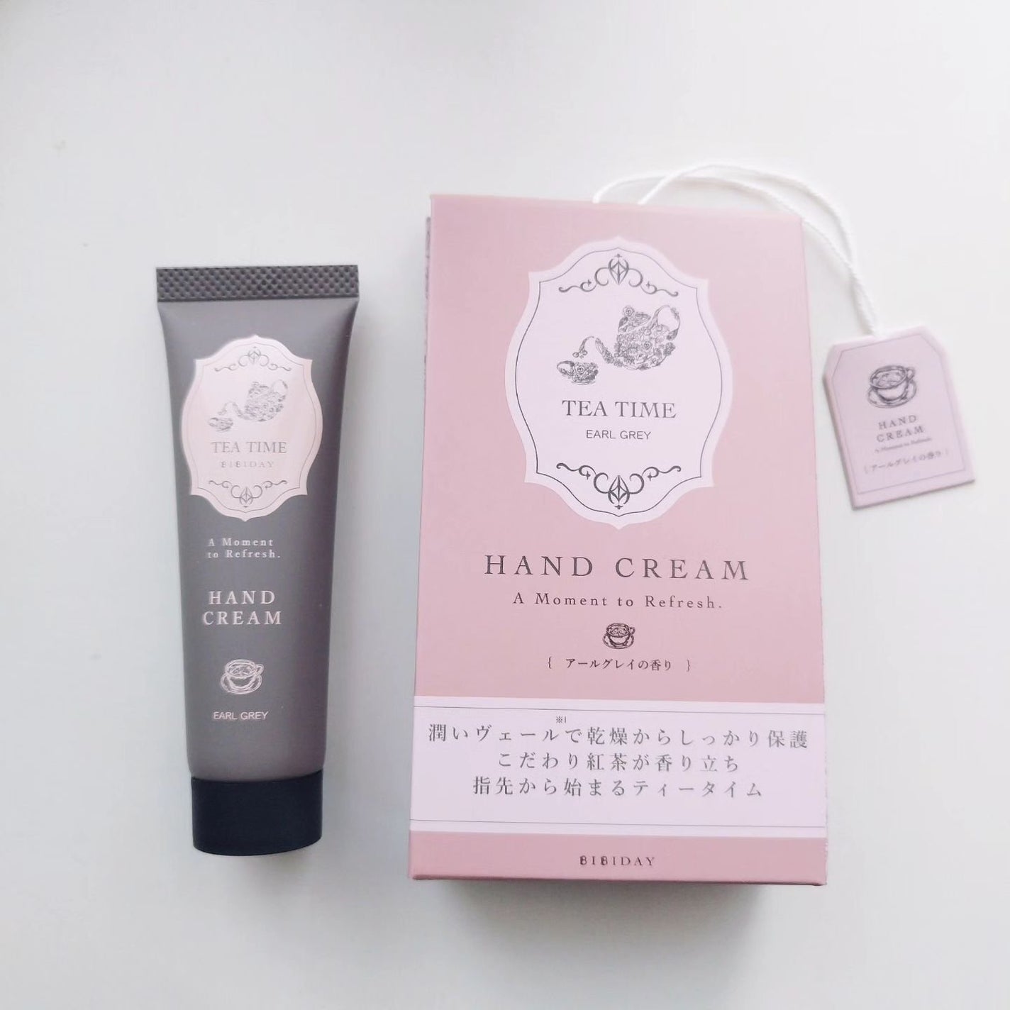 TEA TIME ハンドクリーム アールグレイの香り/BIBIDAY/ハンドクリームを使ったクチコミ(5枚目)