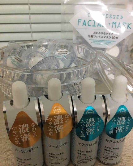 D濃密美容液 ヒアルロン酸/DAISO/美容液を使ったクチコミ(1枚目)