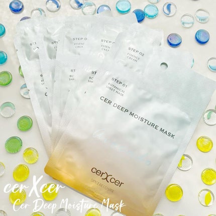 ディープモイスチャー マスク (ケアクリーム付き)/cerXcer/シートマスク・パックを使ったクチコミ(3枚目)