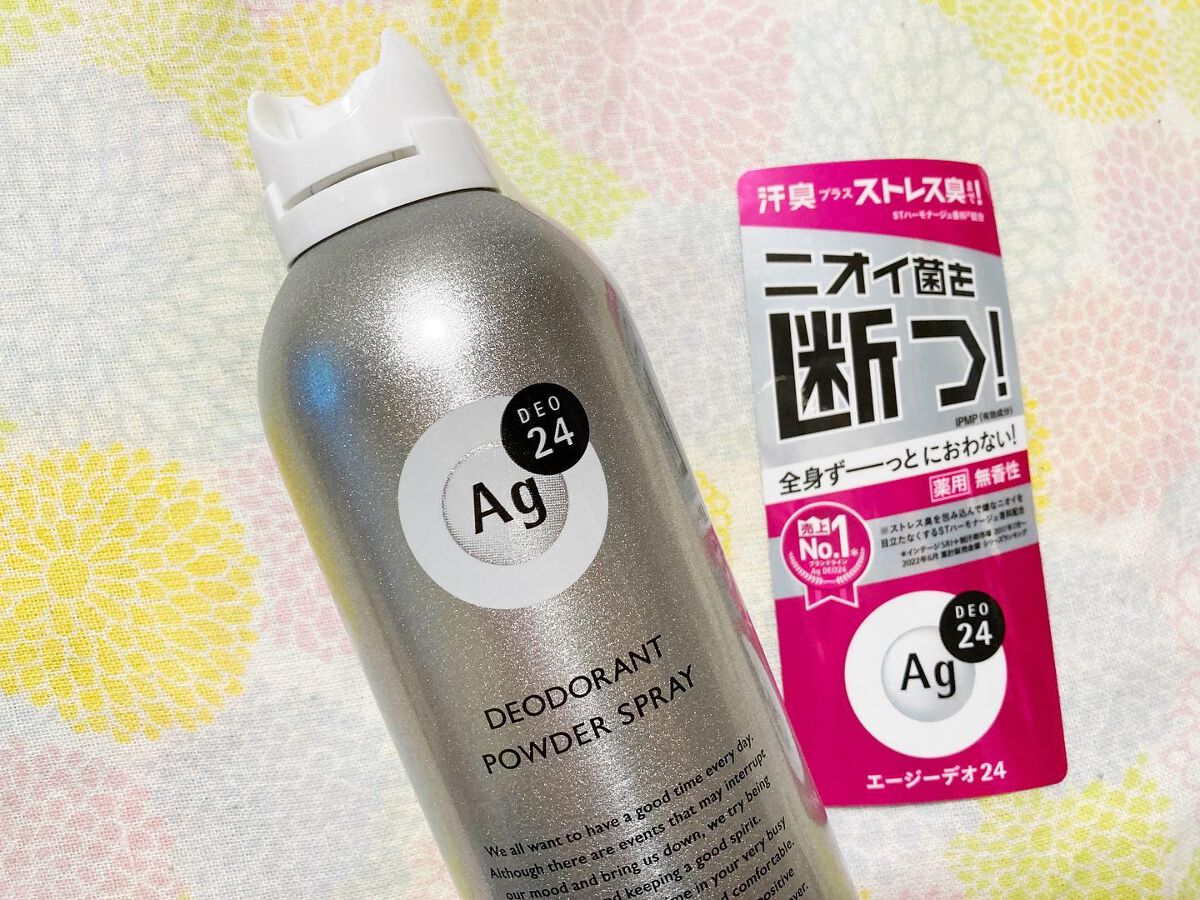 パウダースプレー （無香性）/エージーデオ24/デオドラント・制汗剤を使ったクチコミ（2枚目）