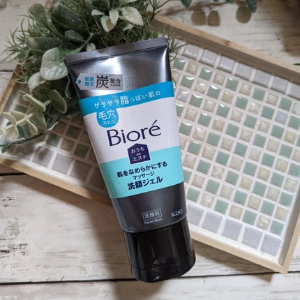 おうちdeエステ 肌をなめらかにする マッサージ洗顔ジェル/ビオレ/その他洗顔料を使ったクチコミ(1枚目)