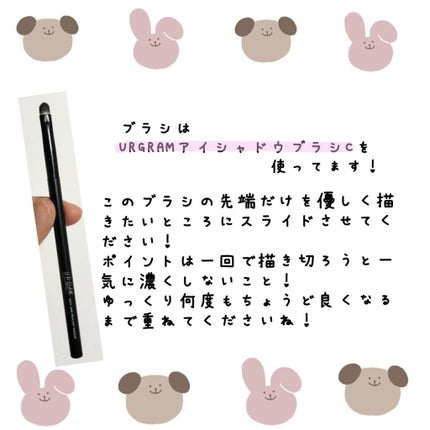 ディオール バックステージ アイ パレット/Dior/アイシャドウパレットを使ったクチコミ(6枚目)