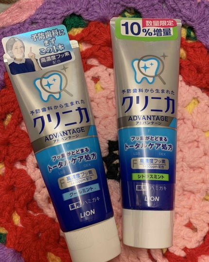 クリニカ ハミガキ/クリニカ/歯磨き粉を使ったクチコミ(1枚目)