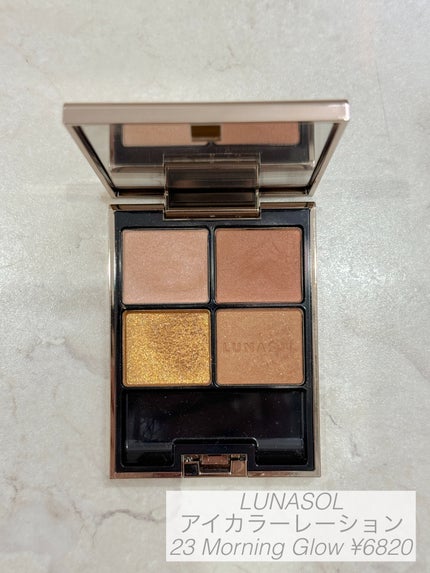 アイカラーレーション/LUNASOL/アイシャドウパレットを使ったクチコミ(8枚目)