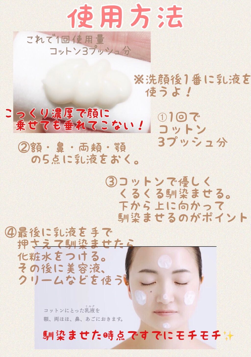 アルビオン ハーバルオイル ゴールド/ALBION/フェイスオイルを使ったクチコミ(2枚目)