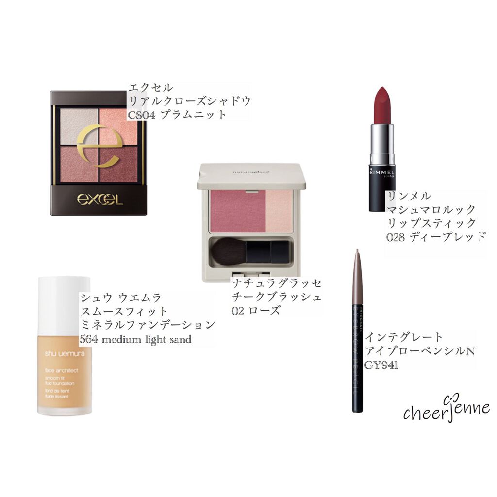 マシュマロルック リップスティック 028 ディープレッド/リンメル ロンドン/口紅を使ったクチコミ（2枚目）