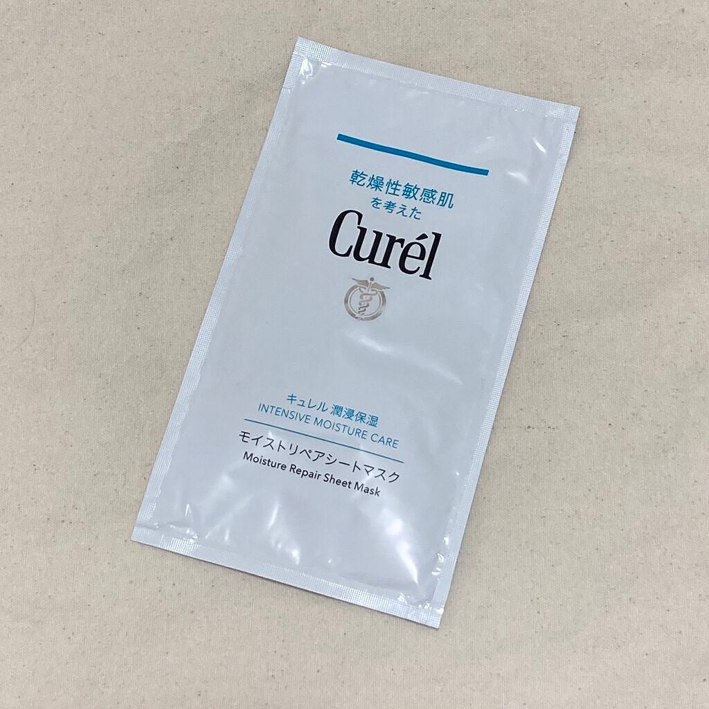 潤浸保湿 モイストリペアシートマスク/キュレル/シートマスク・パックを使ったクチコミ(1枚目)