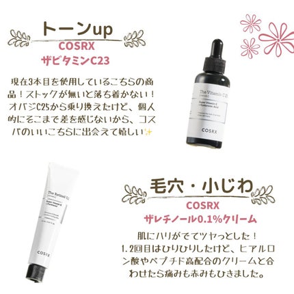 momoð«§ on LIPS ãQoo10ã¡ã¬å²ããããååð#qoo10ã¡ã¬å²#ã¡ã¬å²ã#ã¹..ãïŒ4æç®ïŒ