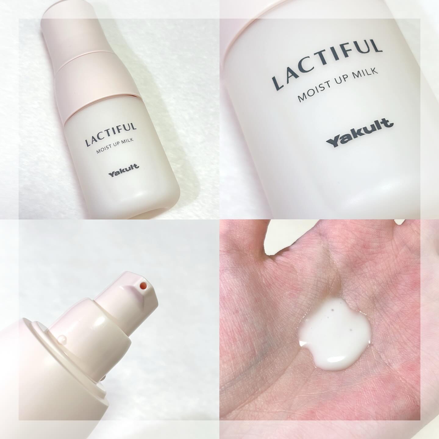 モイストアップ ローション/ラクティフル/化粧水を使ったクチコミ（3枚目）