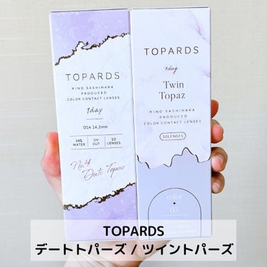 TOPARDS 1day/TOPARDS/ワンデー（１DAY）カラコンを使ったクチコミ（2枚目）