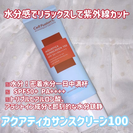 ポストアルファクーリングパッド/Cell Fusion C(セルフュージョンシー)/トナーパッドを使ったクチコミ(4枚目)