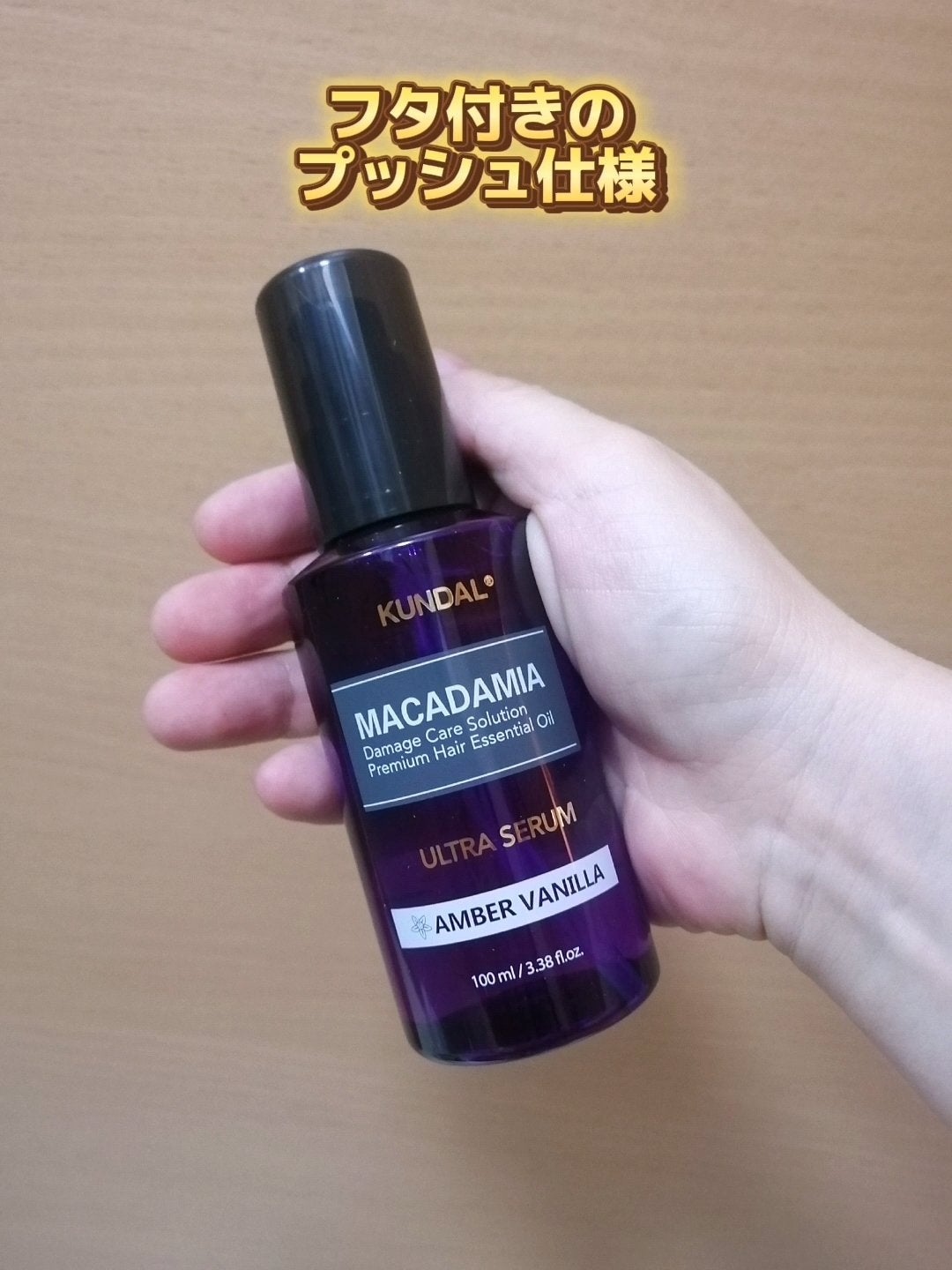 Qoo10/Qoo10/シートマスク・パックを使ったクチコミ(2枚目)