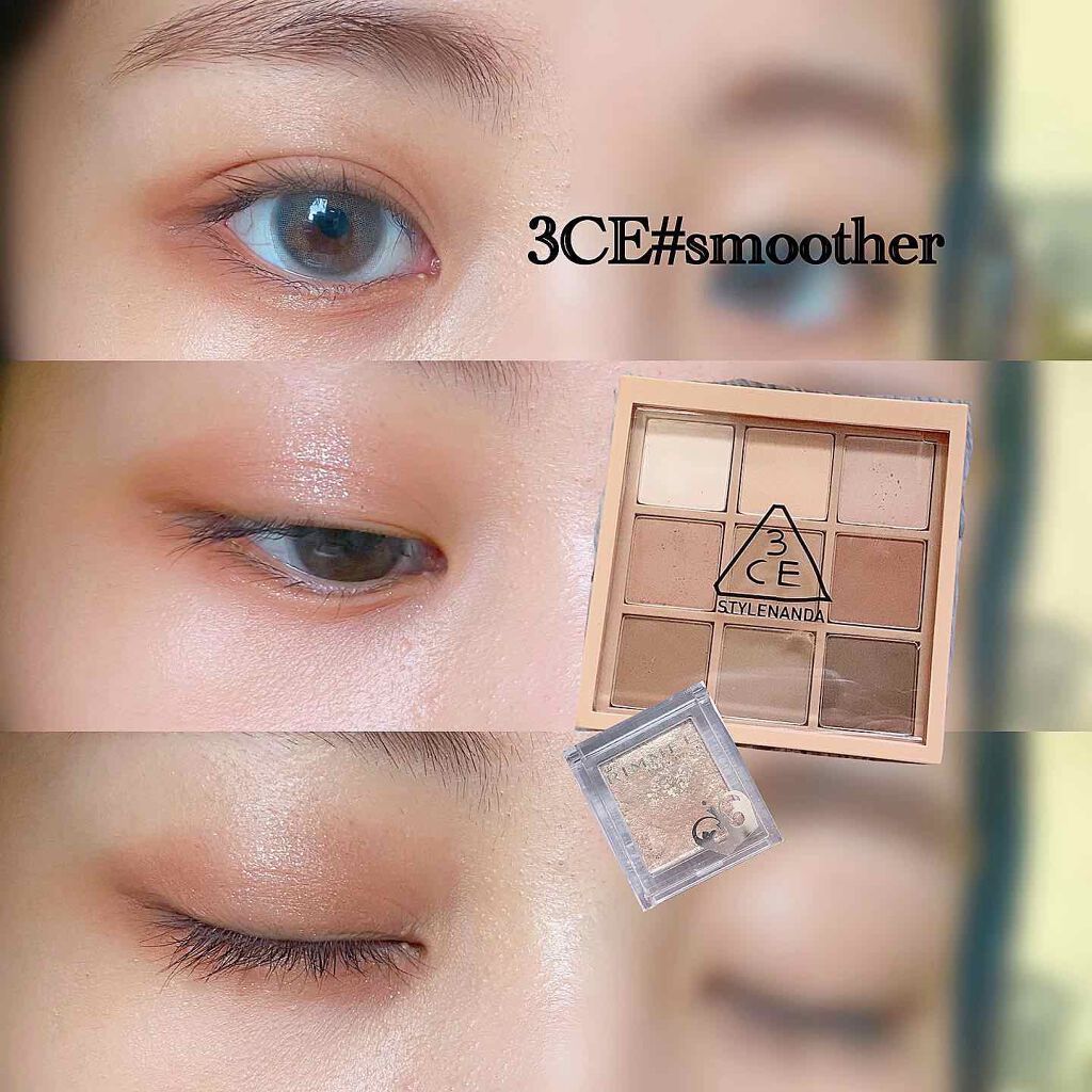 3CE マルチアイカラーパレット/3CE/アイシャドウパレットを使ったクチコミ（1枚目）