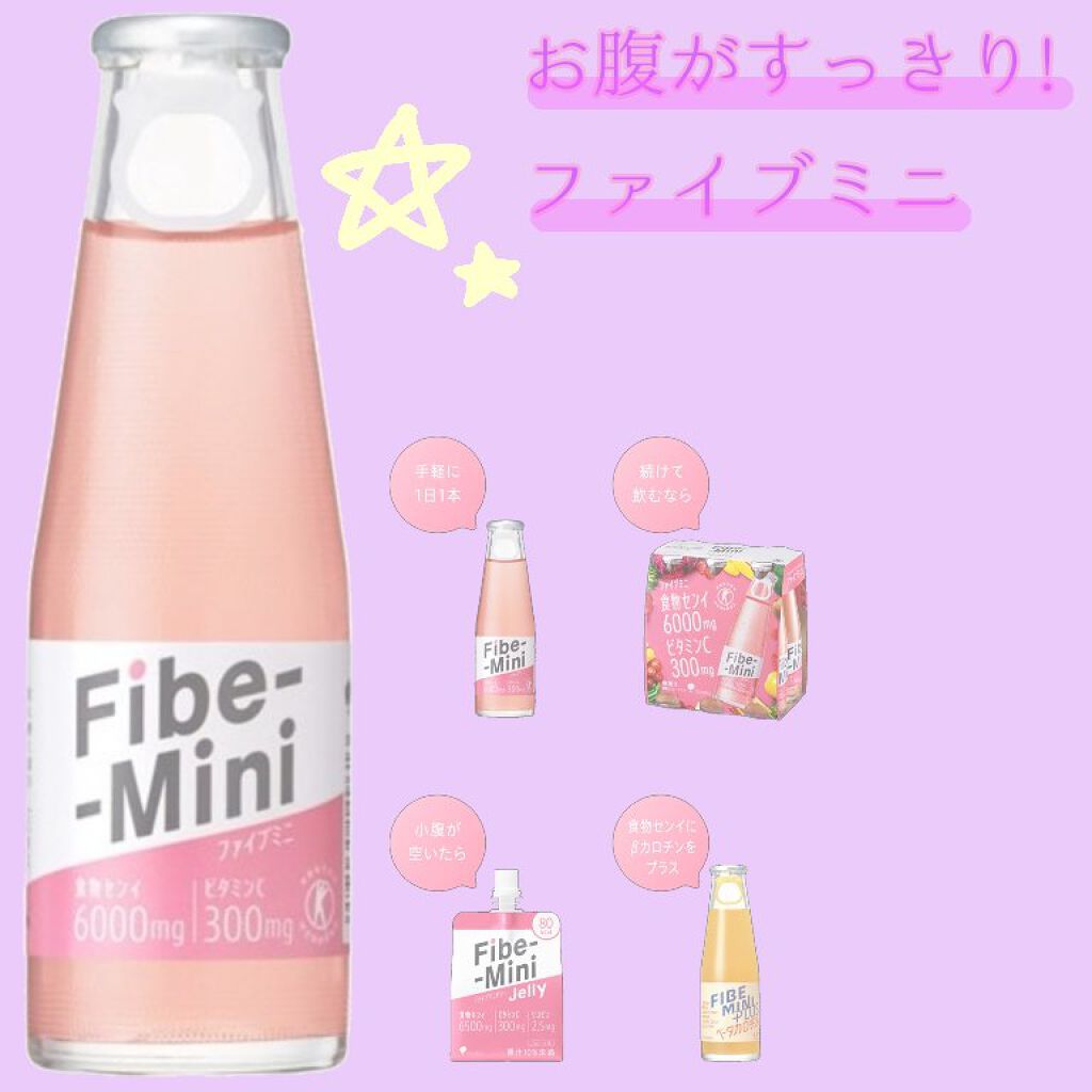 ファイブミニ/大塚製薬/ドリンクを使ったクチコミ（1枚目）