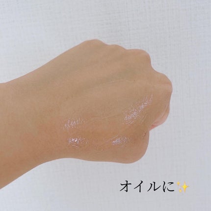 Timeless Water Oil Cleansing/BIRAI MOIST/クレンジングジェルを使ったクチコミ(4枚目)