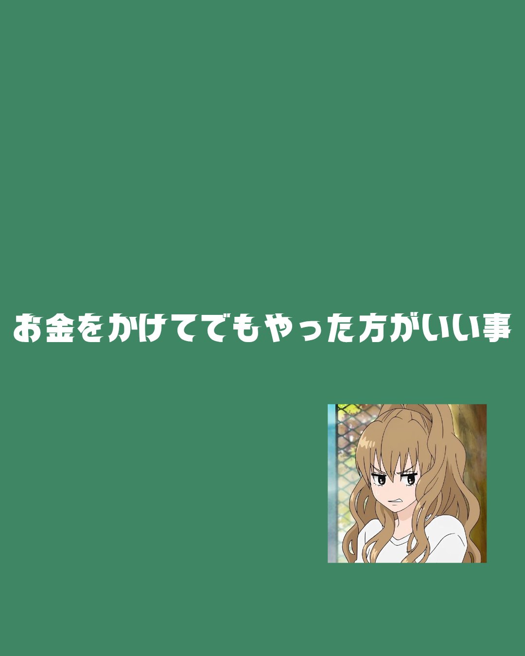 イングリッシュ ペアー＆フリージア コロン 50ml/Jo MALONE LONDON/香水(レディース)を使ったクチコミ（1枚目）