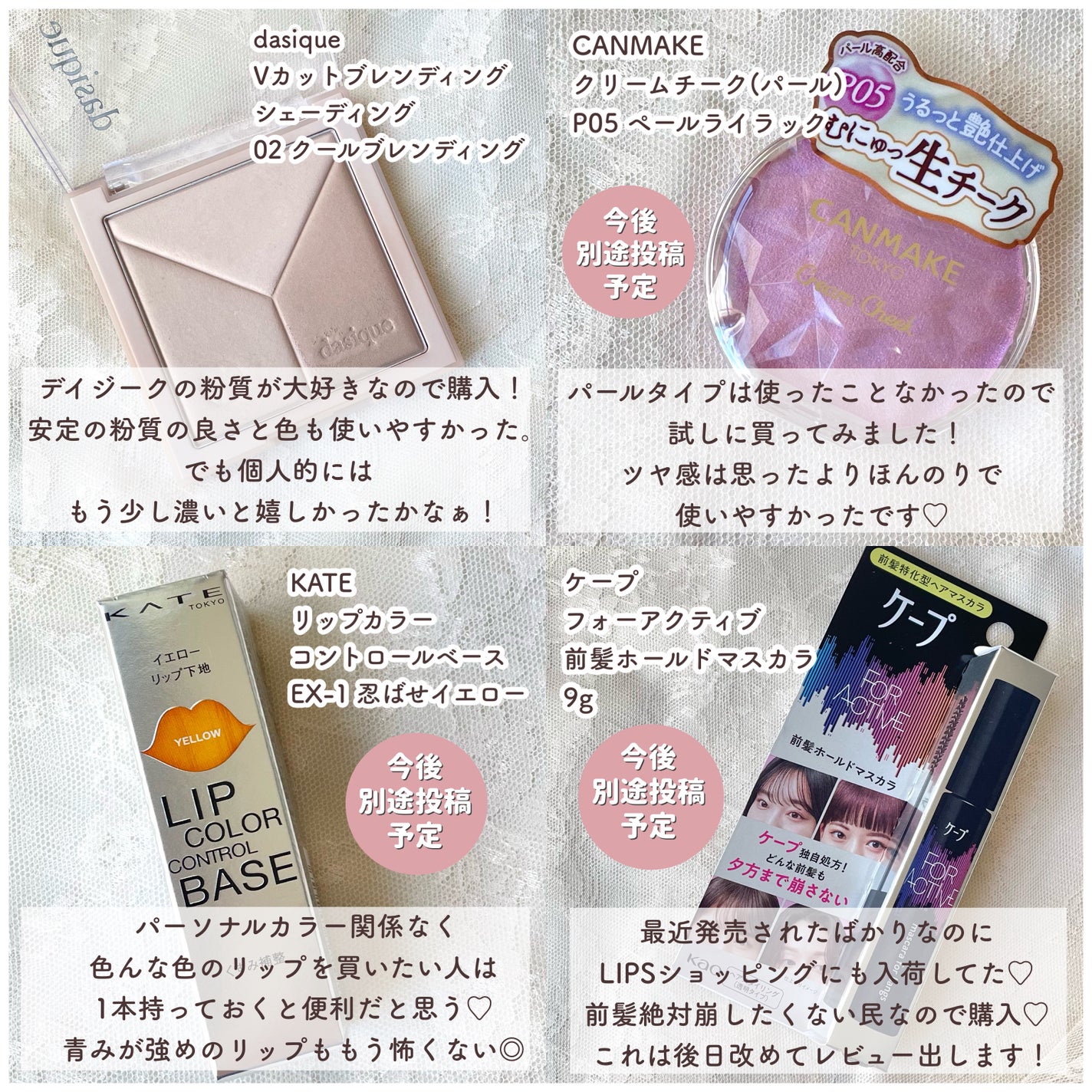 ヘアドライマイクロファイバータオル/ハホニコハッピーライフ/ヘアケアグッズを使ったクチコミ(3枚目)