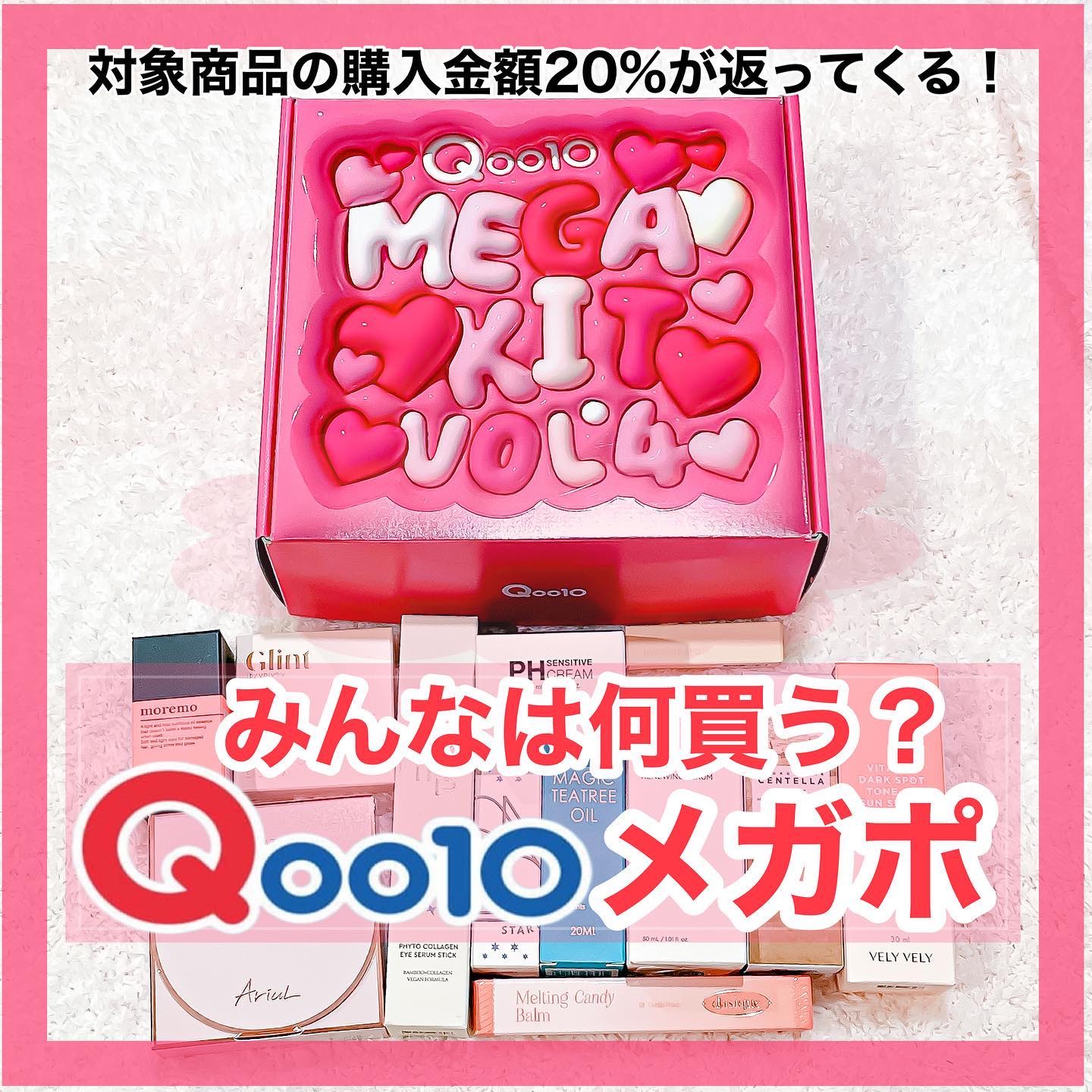 エンドルージュコベット #5 トルマリン/S2ND/口紅を使ったクチコミ（1枚目）