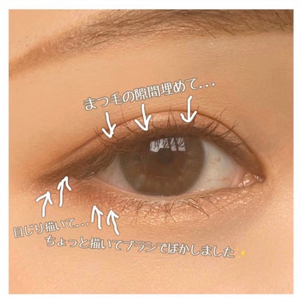 ブラウンズ クリーミィペンシル/Visée/ペンシルアイライナーを使ったクチコミ(7枚目)