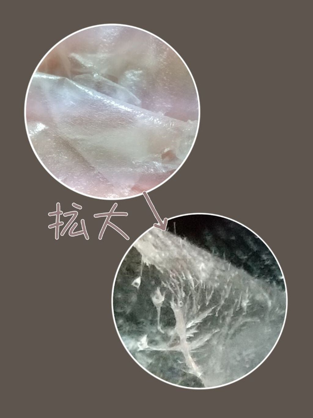 ももぷり フレッシュバブルパック/ももぷり/洗い流すパック・マスクを使ったクチコミ(8枚目)