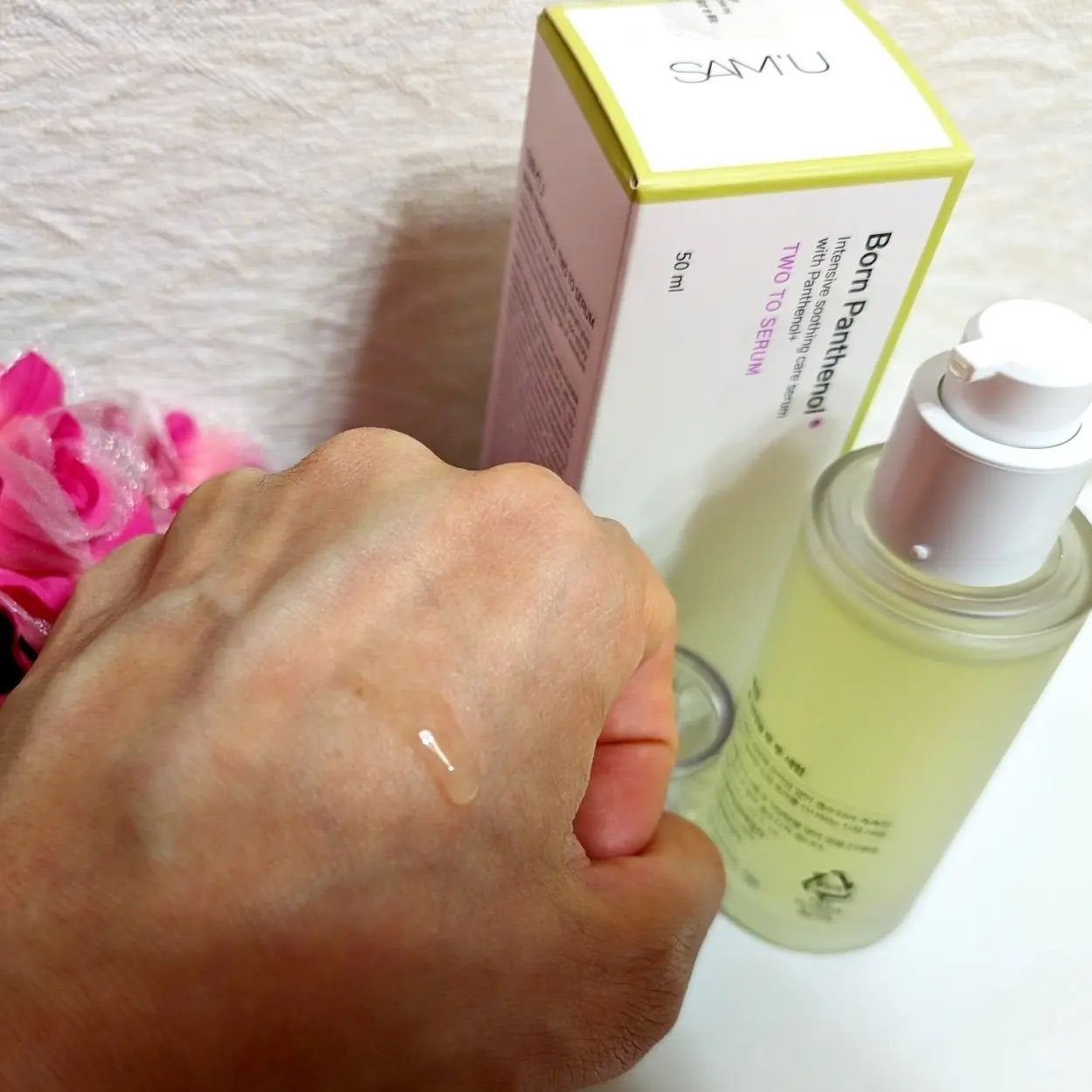 ボーンパンテノールトゥートゥーセラム/SAM'U/美容液を使ったクチコミ(5枚目)
