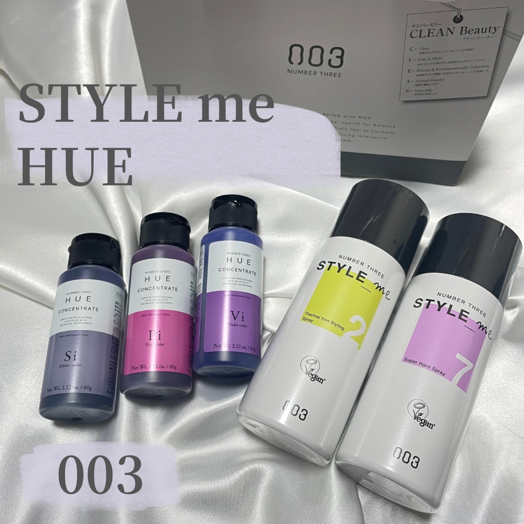 新品‼️未使用‼️ナンバースリースタイルミースーパーハードジェル150g４本セット ナンバースリー スタイルミー スーパーハード ジェル 150g--のヘアケア通販