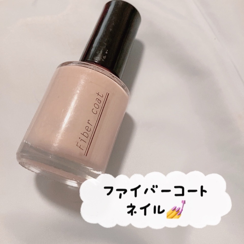 Mimitsネイルコートシリーズ　４種類/ビー・エヌ/ネイルトップコートを使ったクチコミ（1枚目）