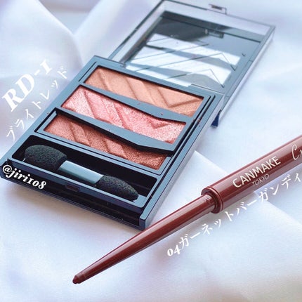 パーツリサイズシャドウ/KATE/アイシャドウパレットを使ったクチコミ(5枚目)