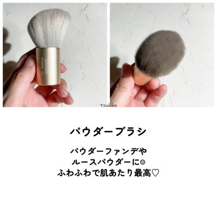 SIXPLUS 携帯用 メイクブラシ5本セット Playシリーズ/SIXPLUS/メイクブラシを使ったクチコミ(4枚目)