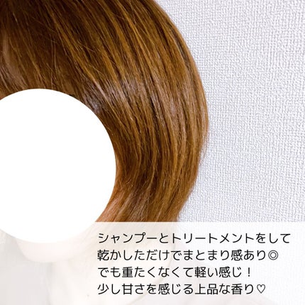 Daiko Tifa by Padomari herb soap/treatment/Tifa by Padomari/サロンシャンプーを使ったクチコミ(3枚目)