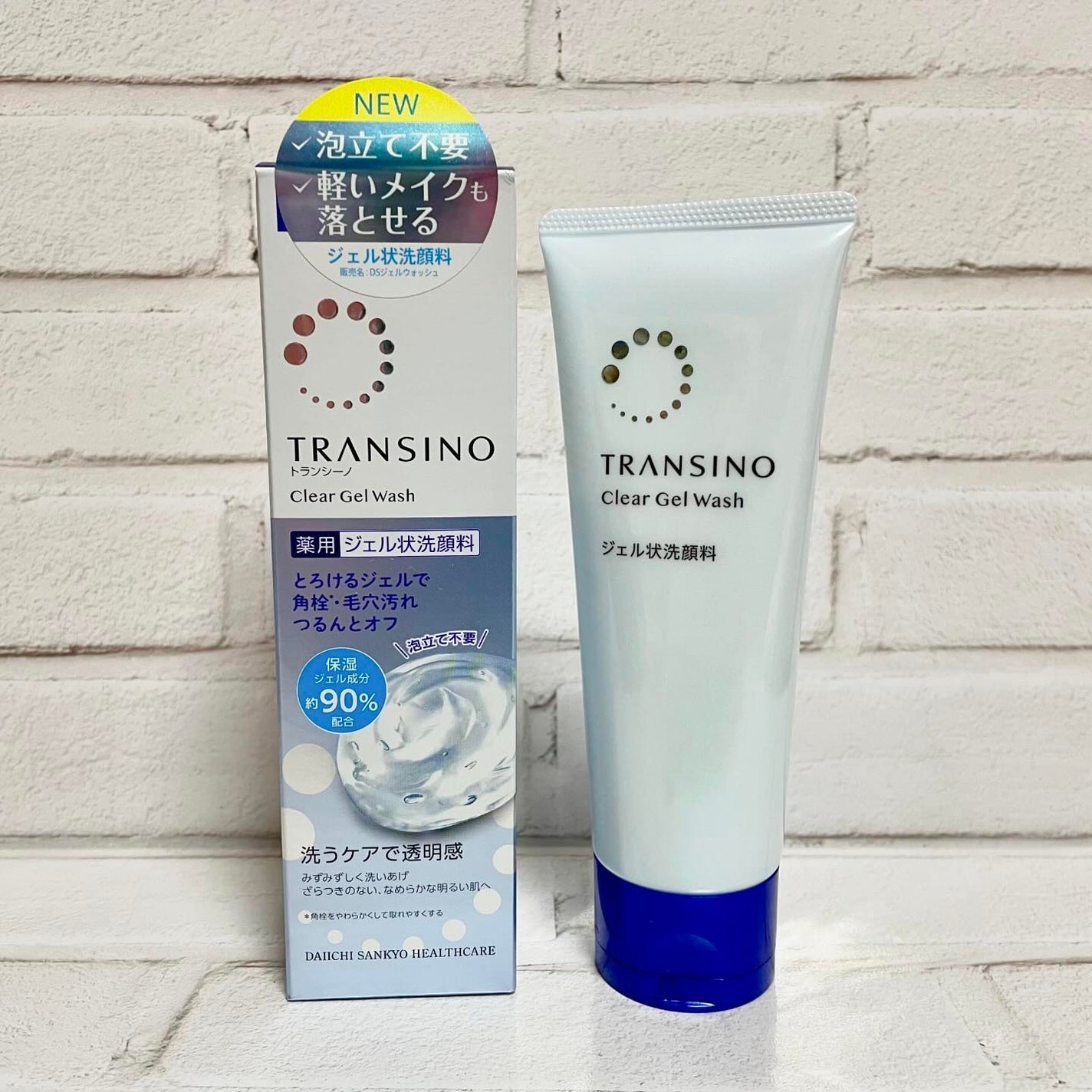 トランシーノ薬用クリアジェルウォッシュ/トランシーノ/その他洗顔料を使ったクチコミ(1枚目)