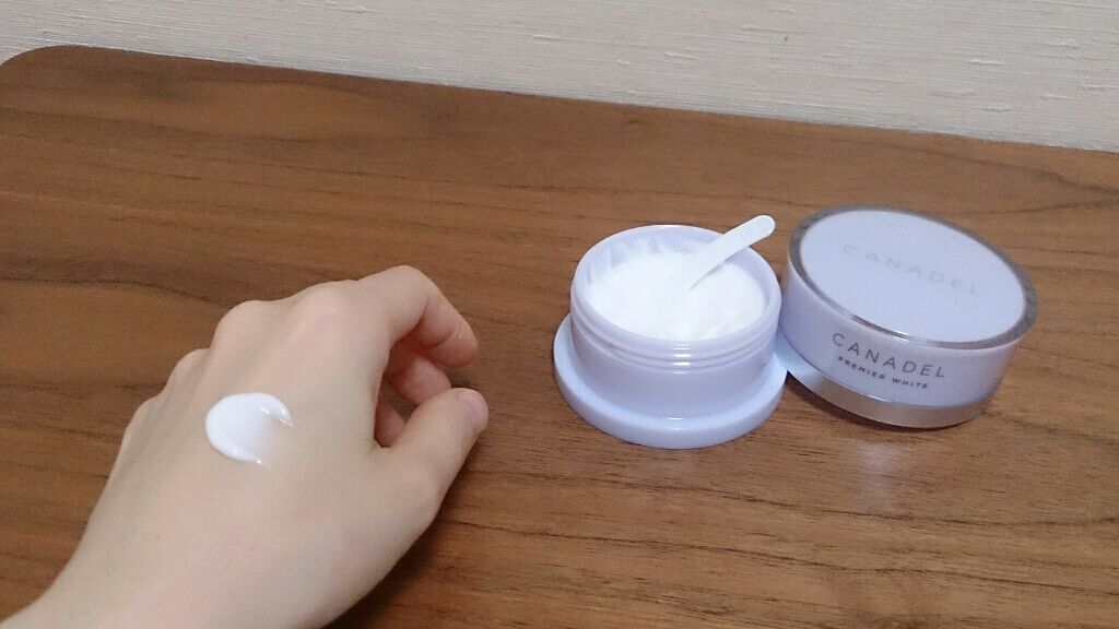 プレミアホワイト オールインワン/CANADEL/オールインワン化粧品を使ったクチコミ（2枚目）