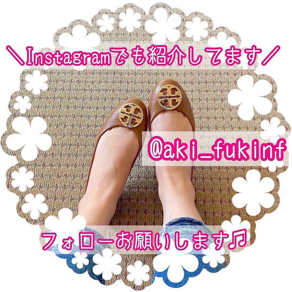 中性重炭酸入浴剤/BARTH/炭酸系入浴剤を使ったクチコミ（3枚目）