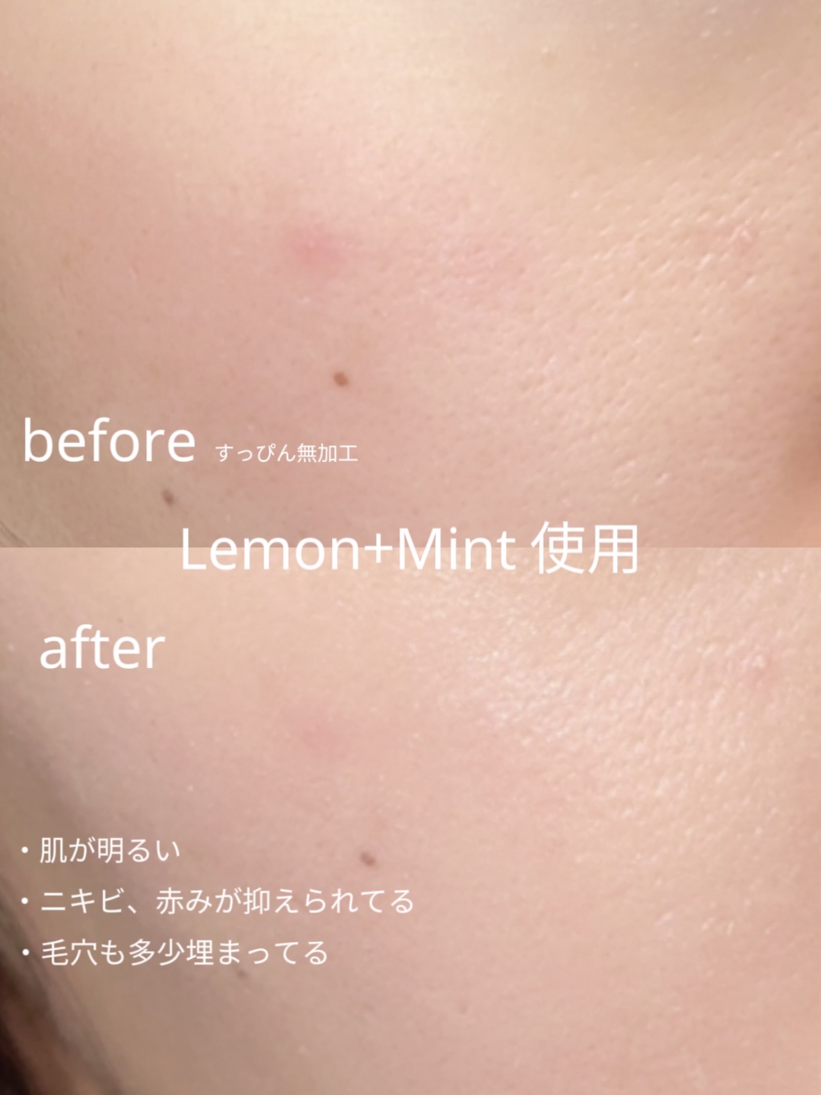 ブライトピュアベースCC/CandyDoll/CCクリームを使ったクチコミ（3枚目）