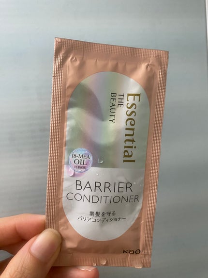 ザビューティ 髪のキメ美容素髪を守る バリアシャンプー/コンディショナー/エッセンシャル/シャンプー・コンディショナーを使ったクチコミ(8枚目)