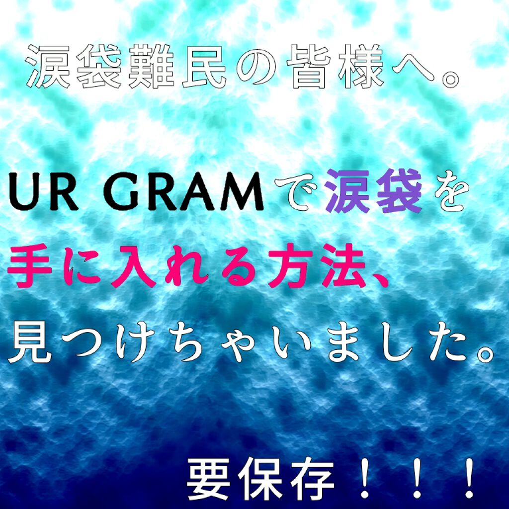 UR GLAM　FACE GLOSS STICK/U R GLAM/ジェル・クリームチークを使ったクチコミ（1枚目）