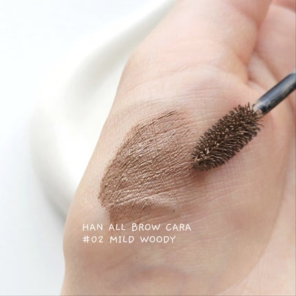 ハンオールブロウカラ/rom&nd/眉マスカラを使ったクチコミ(3枚目)