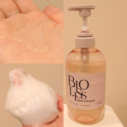 SS ビオリス ピュアレタッチ グロウヘア オイルインミスト/SSビオリス/アウトバストリートメントを使ったクチコミ(3枚目)