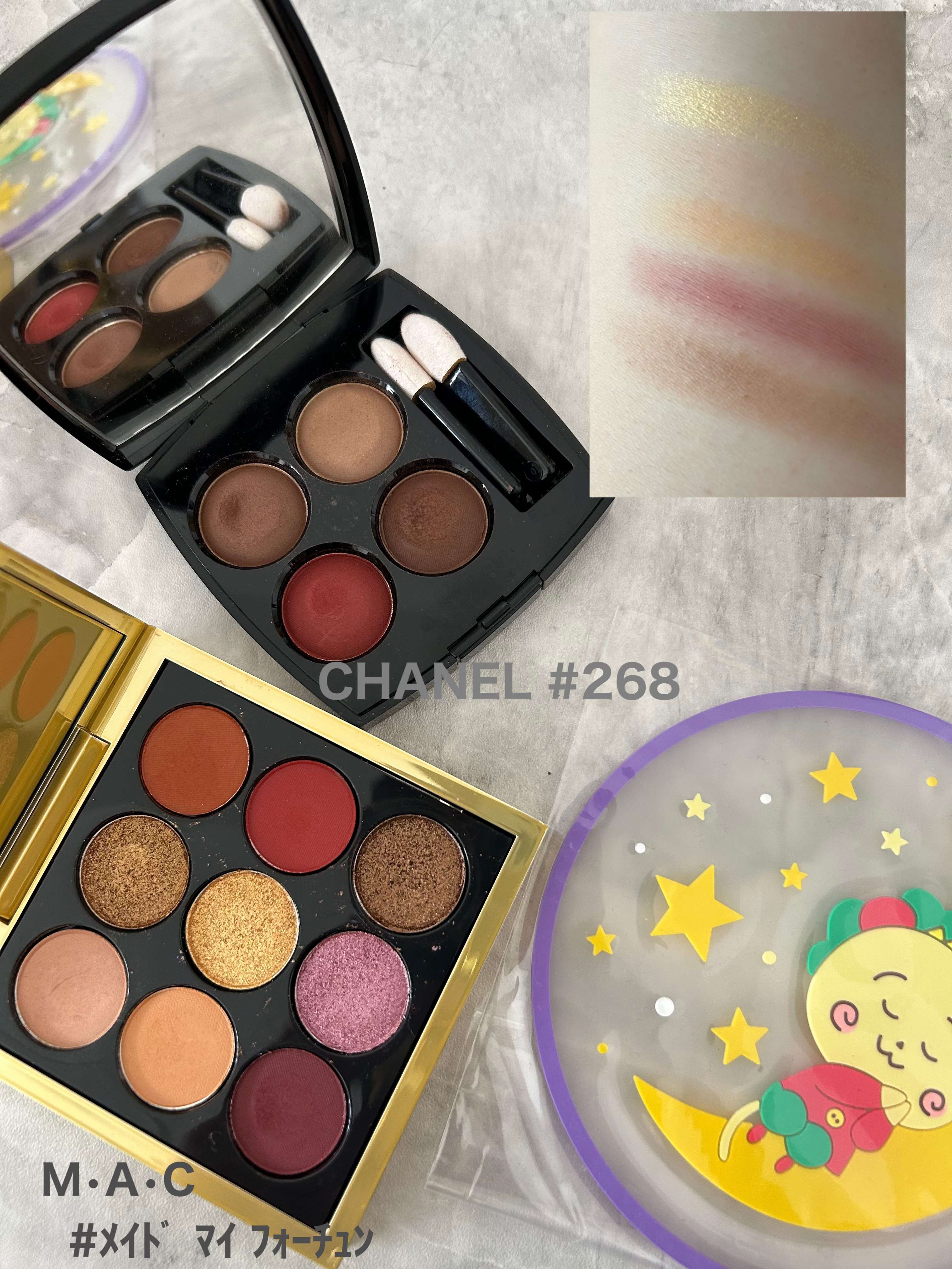 リシェ オーロラグリッター アイズ/Visée/ジェル・クリームアイシャドウを使ったクチコミ（2枚目）